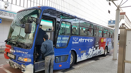 ツアーバス写真