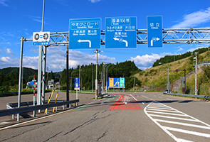 高鷲インターを降りる