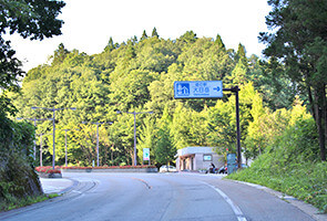 道の駅「大日岳」を通過