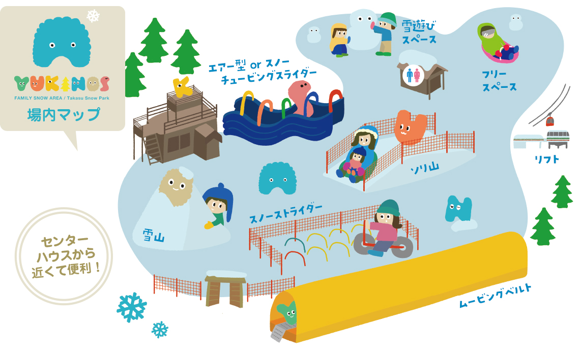 ユキノス(旧キッズパーク)地図