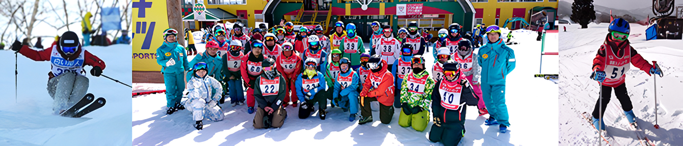 SAJ公認高鷲スノーパーク
スキースクールタイトル