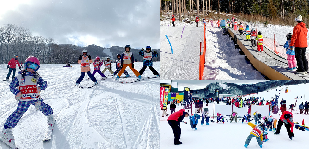 スキーレッスン風景